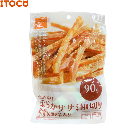 ITOCO 良品素材 柔らかササミ細切り軟骨＆野菜入り 犬用おやつ 90g