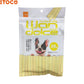 ITOCO ワンドルチェ バニラ＆チーズ味 犬用おやつ 20本