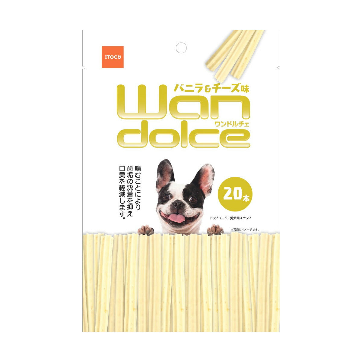 ITOCO ワンドルチェ バニラ＆チーズ味 犬用おやつ 20本