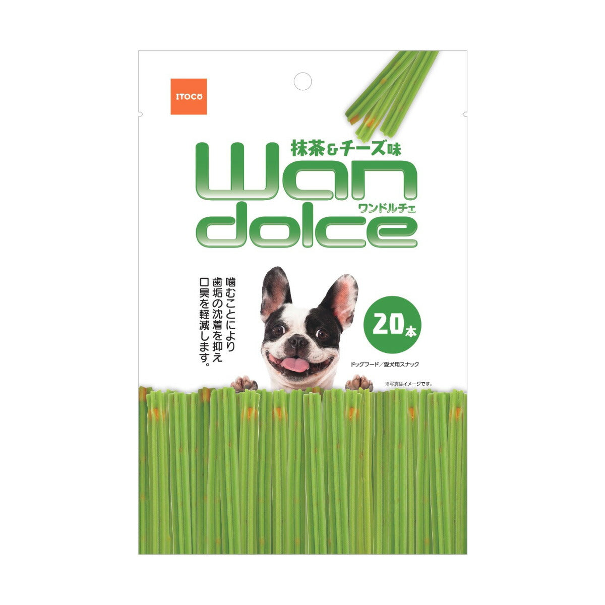 ITOCO ワンドルチェ 抹茶＆チーズ味 犬用おやつ 20本
