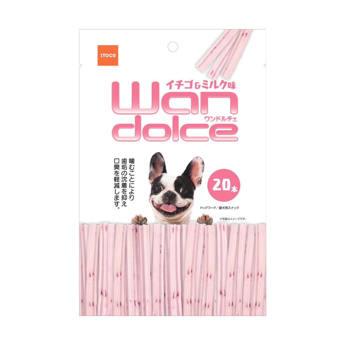 ITOCO ワンドルチェ イチゴ＆ミルク味 犬用おやつ 20本