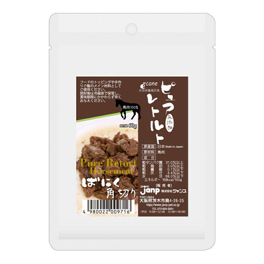 ピュアレトルト ドッグフード ばにく角切り 60g