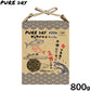 ピュアドライ PURE DRY ドッグフード フィッシュ 800g