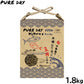 ピュアドライ PURE DRY ドッグフード フィッシュ 1.8kg【送料無料】
