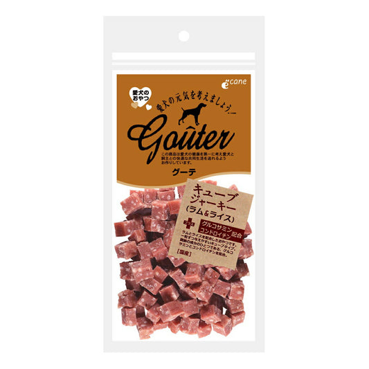 グーテ 犬用おやつ キューブジャーキー ラム＆ライス 120g