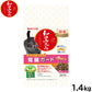 ペットライン JPスタイル キャットフード 和の究み セレクトヘルスケア 腎臓ガード チキン味 1.4kg（200g×7袋）