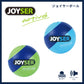 ジョイサー JOYSER ジョイサーボール 犬用おもちゃ ライム