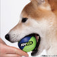 ジョイサー JOYSER ジョイサーボール 犬用おもちゃ ライム