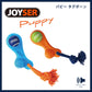 ジョイサー JOYSER パピー タグボーン 犬用おもちゃ ブルー