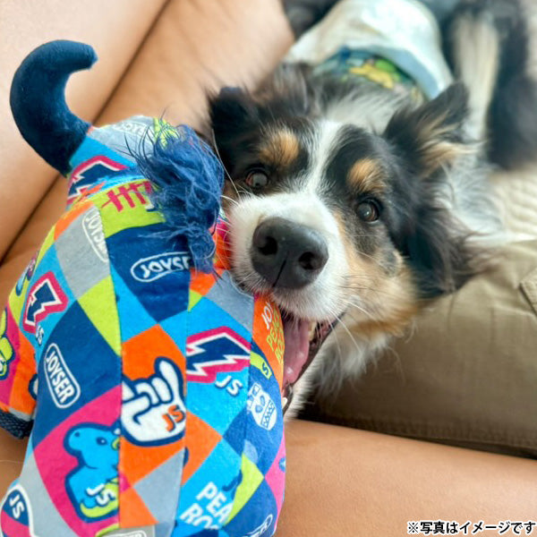 ジョイサー JOYSER シグニチャーブル 犬用おもちゃ
