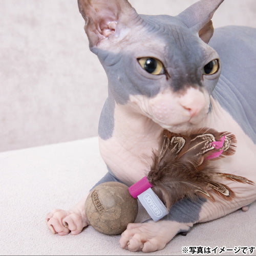 ジョイサー JOYSER キャットニップワブラー 猫用おもちゃ ピンク