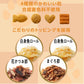 ペットライン 懐石 2つのごほうび キャットフード 白身魚添えペア 650g（65g×10）