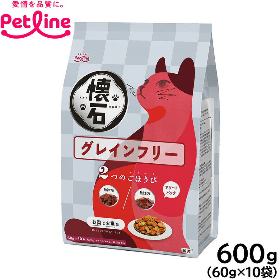 ペットライン 懐石 2つのごほうび キャットフード グレインフリー 600g（60g×10）