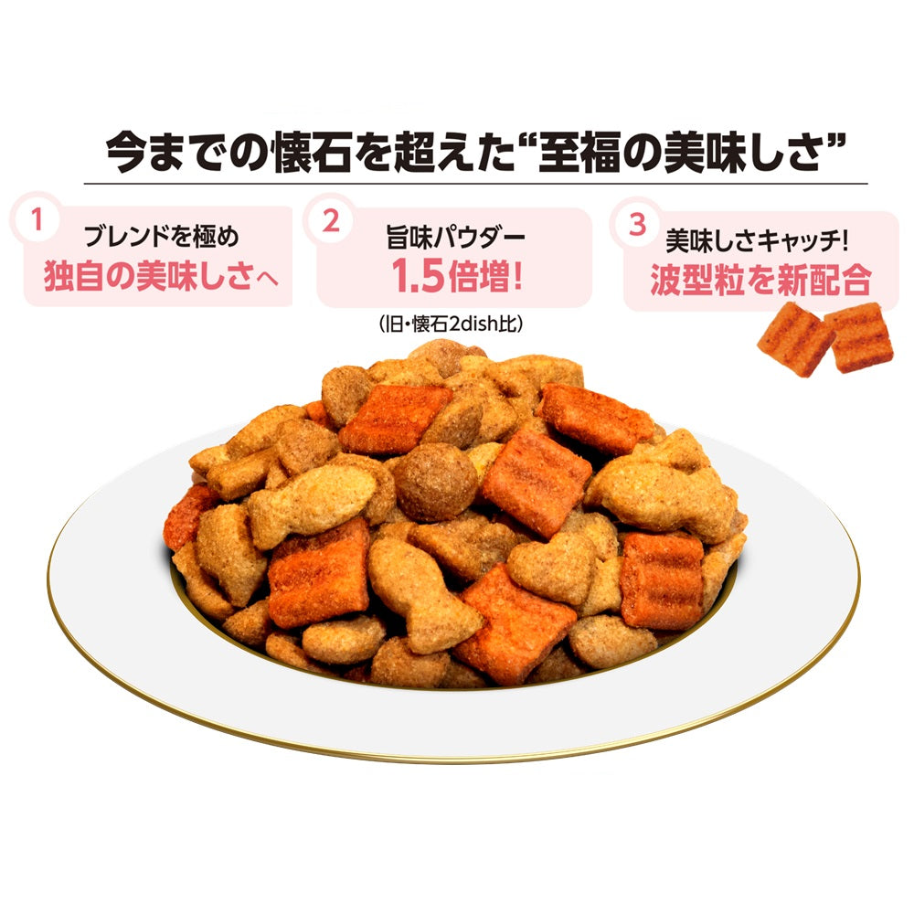 ペットライン 懐石 2つのごほうび キャットフード 下部尿路の健康維持 600g（60g×10）