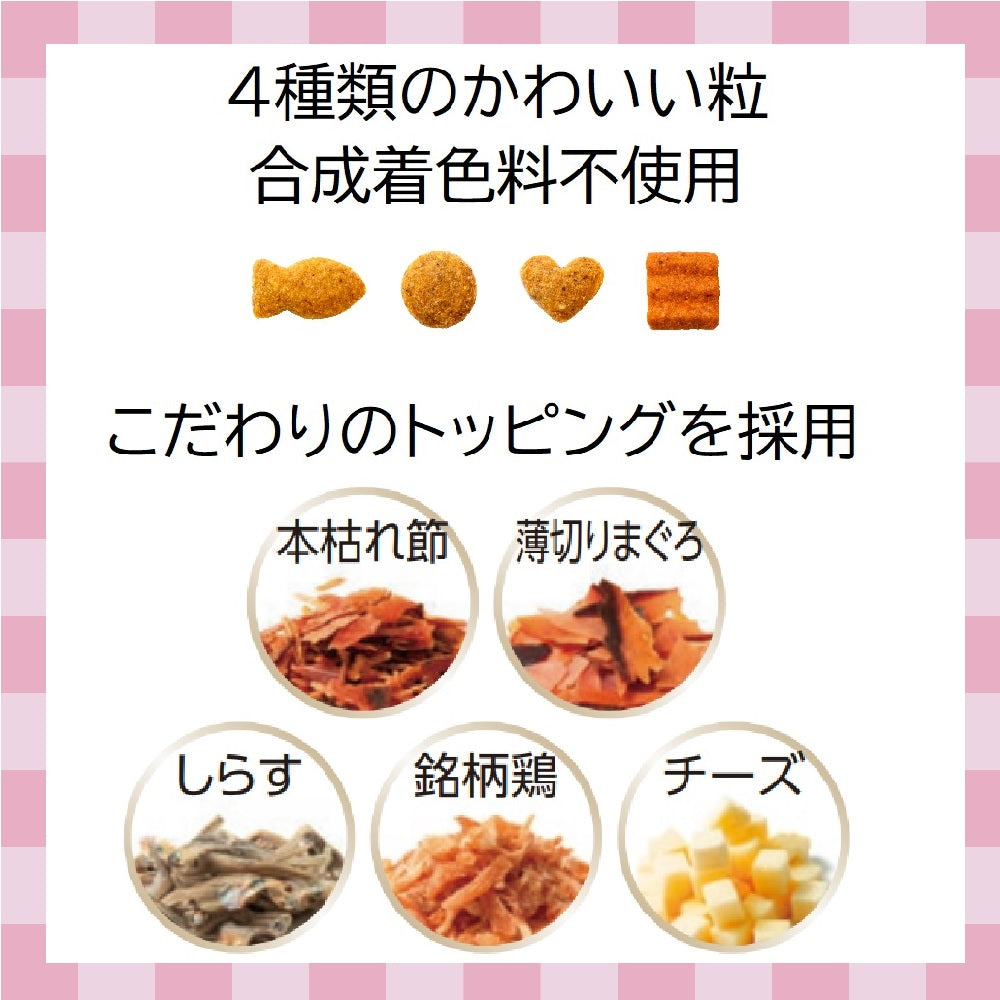 ペットライン 懐石 5つのごほうび キャットフード 深紅 200g（20g×10）