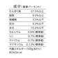 ペットライン 懐石 5つのごほうび キャットフード 深紅 200g（20g×10）