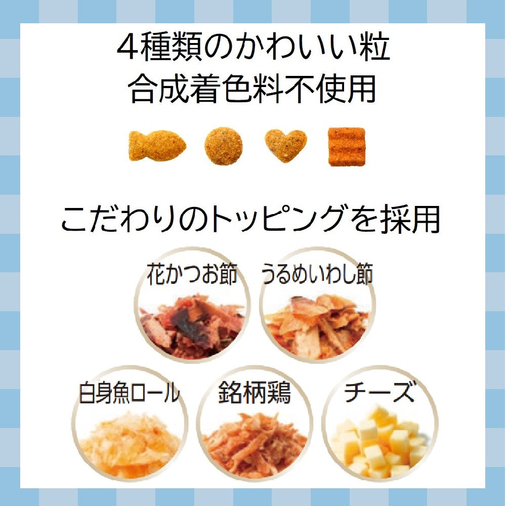ペットライン 懐石 5つのごほうび キャットフード 群青 200g（20g×10）