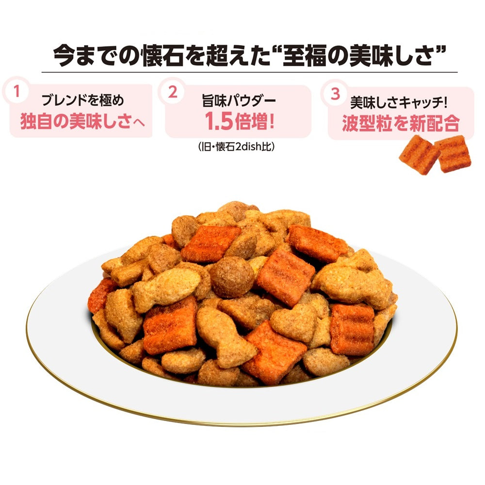 ペットライン 懐石 5つのごほうび キャットフード グレインフリー 180g（18g×10）