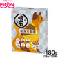 ペットライン 懐石 5つのごほうび キャットフード 毛玉に配慮 180g（18g×10）