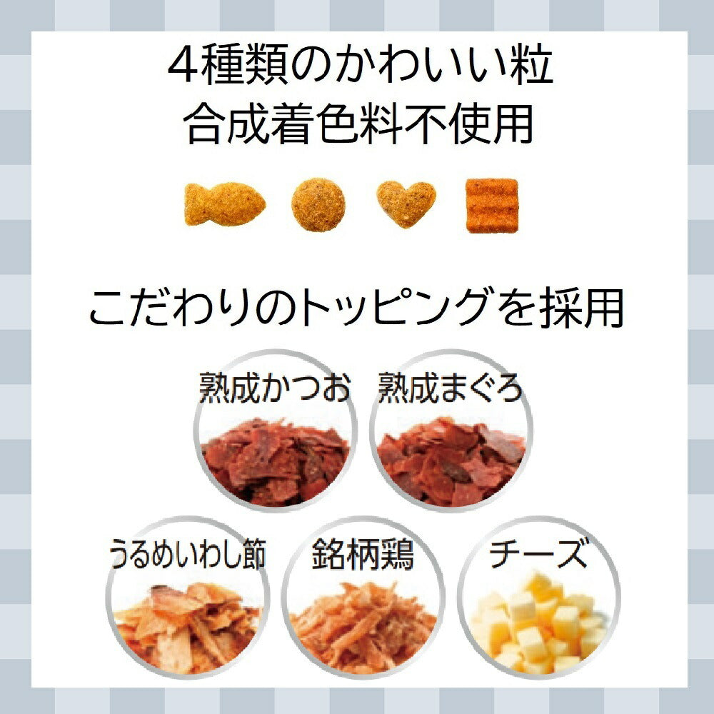 ペットライン 懐石 5つのごほうび キャットフード 毛玉に配慮 180g（18g×10）