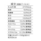 ペットライン 懐石 5つのごほうび キャットフード 毛玉に配慮 180g（18g×10）