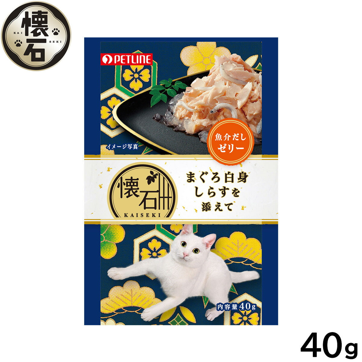 ペットライン 懐石レトルト キャットフード まぐろ白身 しらすを添えて 魚介だしゼリー 40g