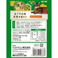 ペットライン 懐石レトルト キャットフード まぐろ白身 貝柱を添えて 魚介だしゼリー 40g×72個セット