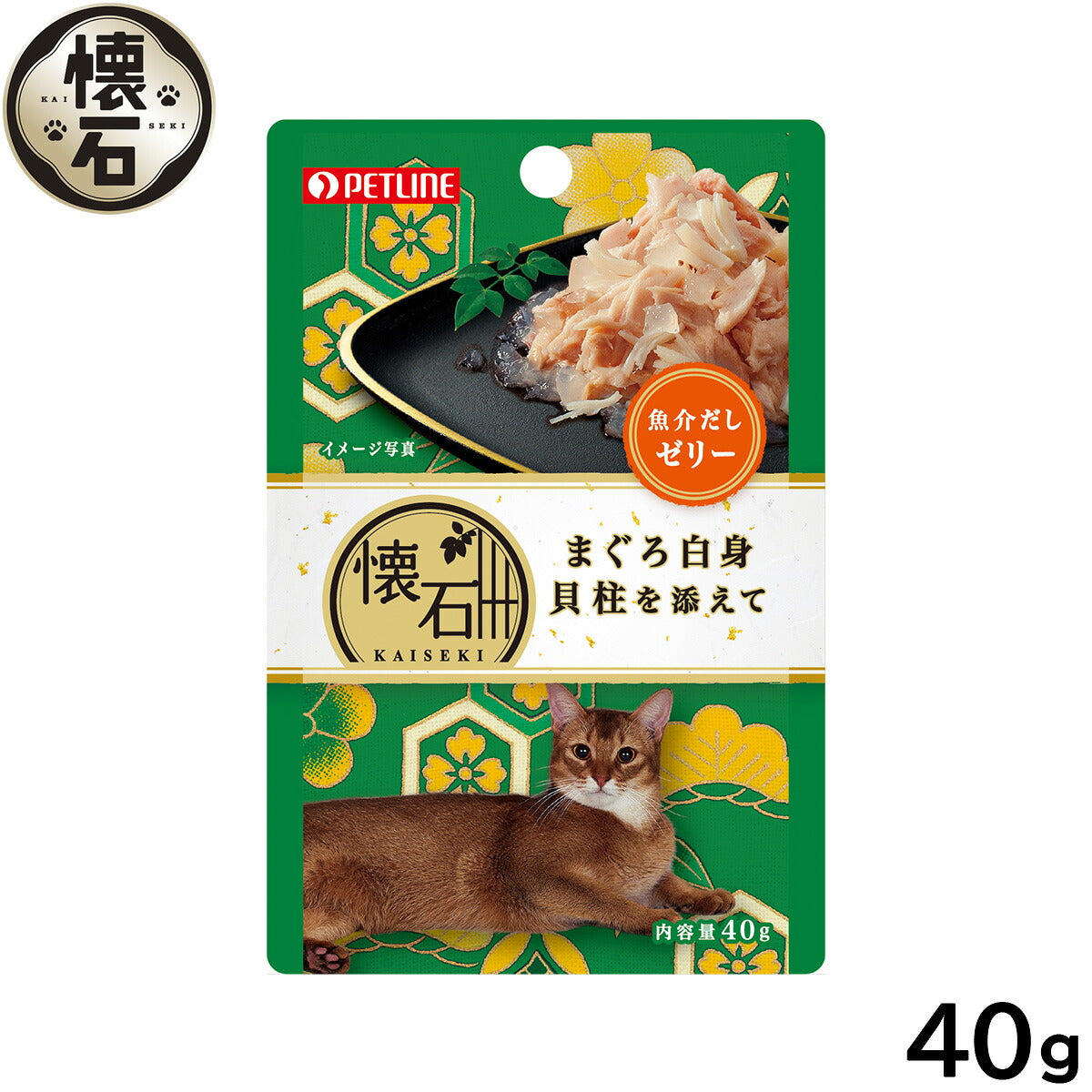 ペットライン 懐石レトルト キャットフード まぐろ白身 貝柱を添えて 魚介だしゼリー 40g