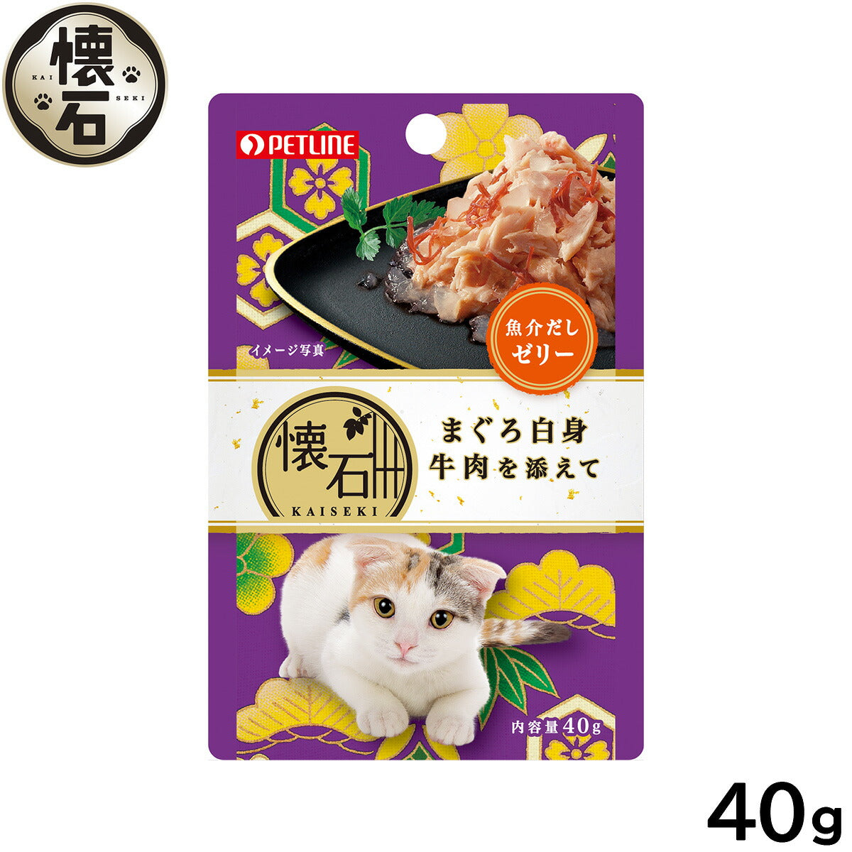 ペットライン 懐石レトルト キャットフード まぐろ白身 牛肉を添えて 魚介だしゼリー 40g