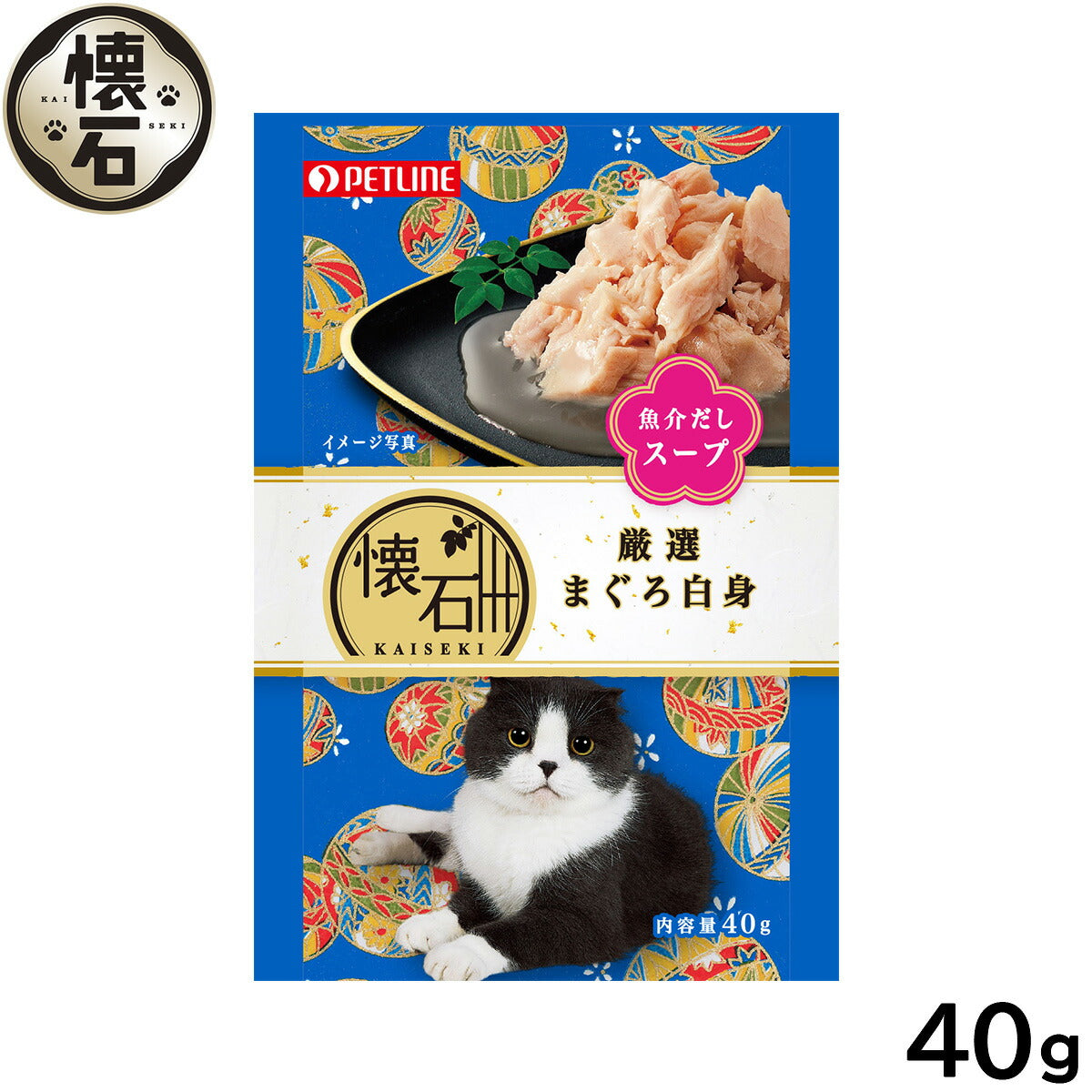 ペットライン 懐石レトルト キャットフード 厳選まぐろ白身 魚介だしスープ 40g