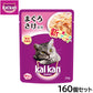 カルカン キャットフード パウチ 成猫用 まぐろとさけ 70g×160個セット【送料無料】 パテ ペースト