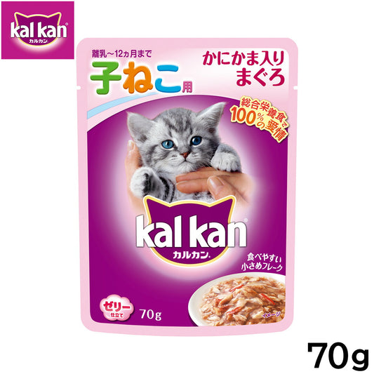 カルカン キャットフード パウチ 12ヵ月までの子ねこ用 かにかま入りまぐろ 70g パテ ペースト