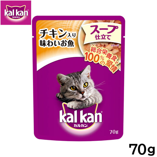 カルカン キャットフード パウチ 成猫用 スープ仕立て チキン入り 味わいお魚 70g パテ ペースト