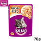 カルカン キャットフード パウチ 成猫用 味わいチキン 70g パテ ペースト