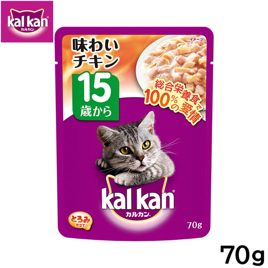 カルカン キャットフード パウチ 15歳から 味わいチキン 70g パテ ペースト