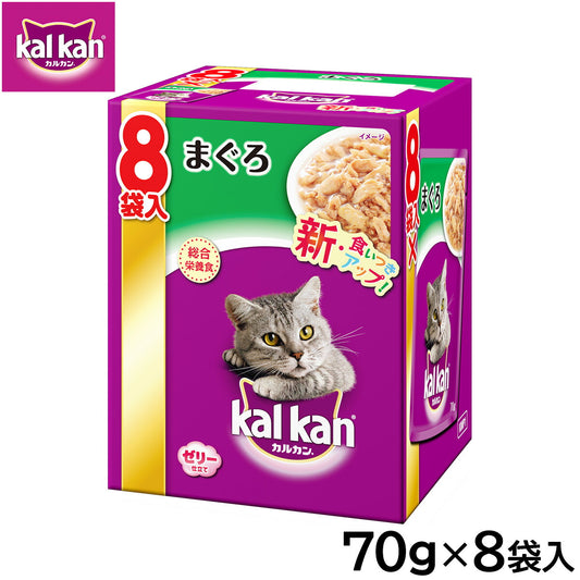 カルカン キャットフード パウチ 成猫用 まぐろ 70g×8袋入 パテ ペースト