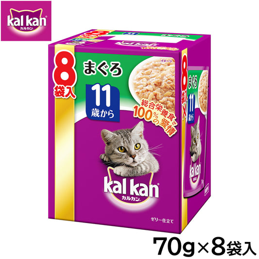 カルカン キャットフード パウチ 11歳から まぐろ 70g×8袋入 パテ ペースト