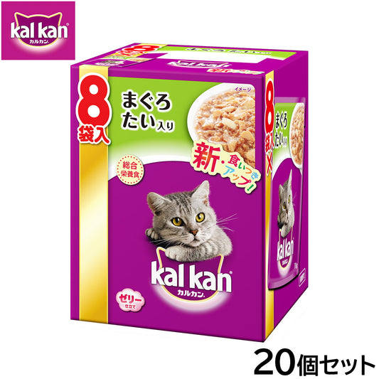 カルカン キャットフード パウチ 成猫用 まぐろとたい 70g×8袋入×20個セット【送料無料】 パテ ペースト