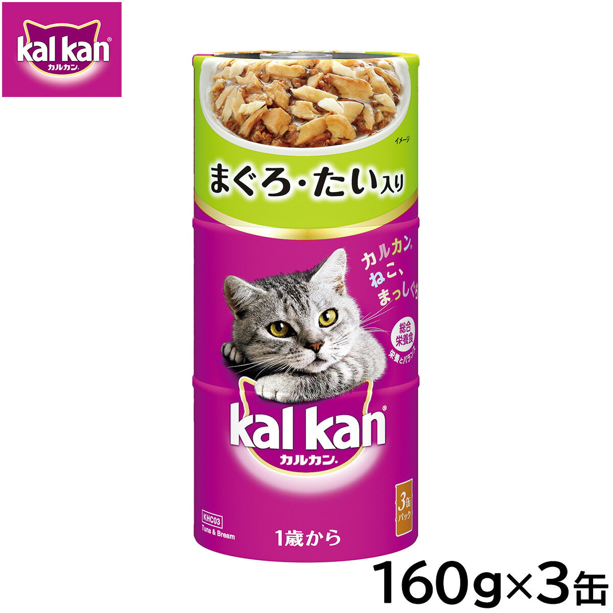 カルカン キャットフード ハンディ缶 成猫用 まぐろとたい 160g×3缶パック パテ ペースト
