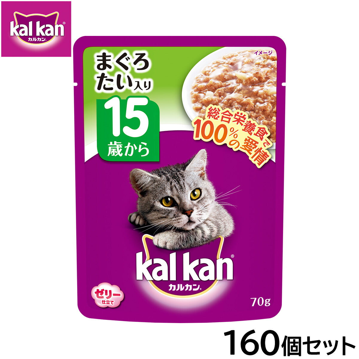 カルカン キャットフード パウチ 15歳から まぐろとたい 70g×160個セット【送料無料】 パテ ペースト