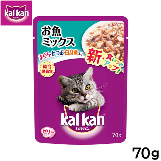 カルカン キャットフード パウチ 成猫用 お魚ミックス まぐろ・かつお・白身魚入り 70g パテ ペースト