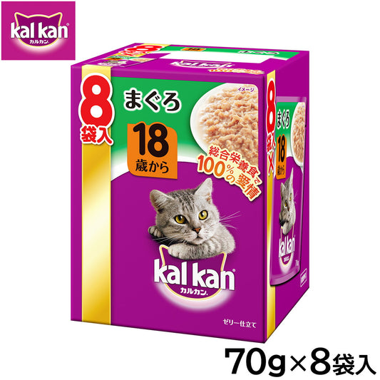 カルカン キャットフード パウチ 18歳から まぐろ 70g×8袋入 パテ ペースト