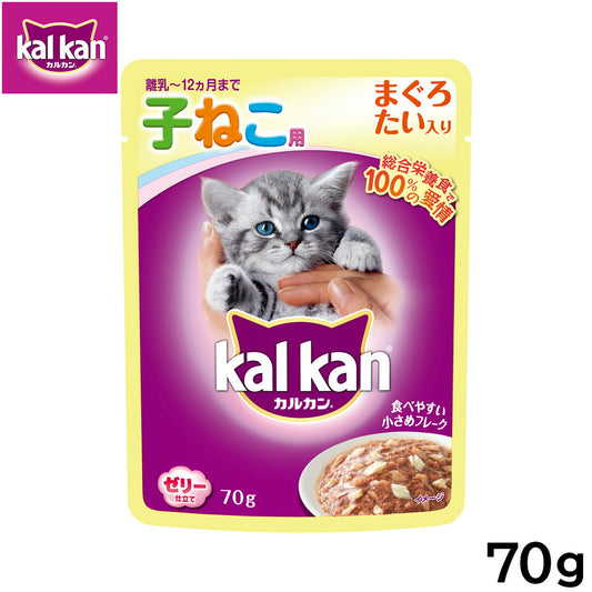 カルカン キャットフード パウチ 12ヵ月までの子ねこ用 まぐろ たい入り 70g パテ ペースト