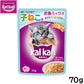 カルカン キャットフード パウチ 12ヵ月までの子ねこ用 お魚ミックス まぐろ・かつお・白身魚入り 70g パテ ペースト