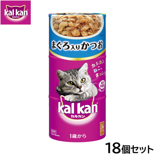 カルカン キャットフード ハンディ缶 成猫用 まぐろ入りかつお 160g×3缶パック×18個セット【送料無料】 パテ ペースト