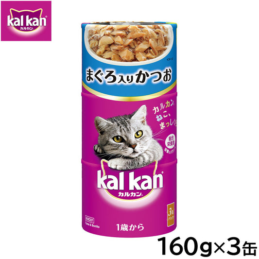 カルカン キャットフード ハンディ缶 成猫用 まぐろ入りかつお 160g×3缶パック パテ ペースト