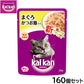 カルカン キャットフード パウチ 成猫用 まぐろ かつお節入り 70g×160個セット【送料無料】 パテ ペースト