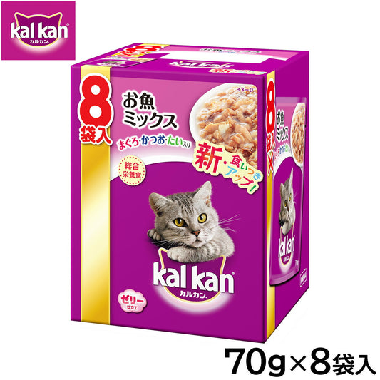 カルカン キャットフード パウチ 成猫用 お魚ミックス まぐろ・かつお・たい入り 70g×8袋入 パテ ペースト