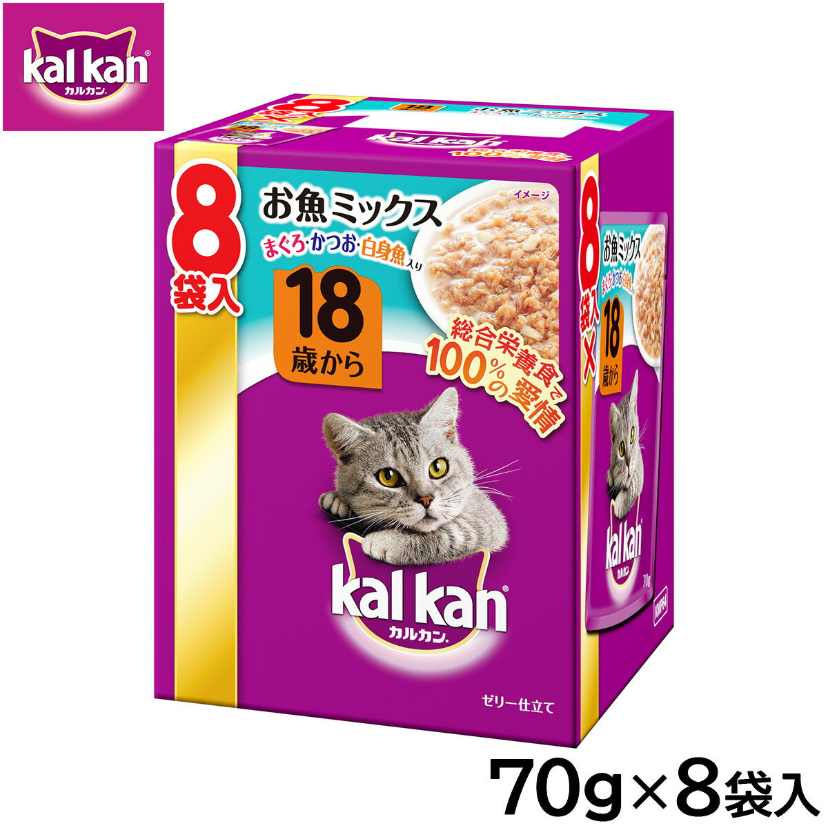 カルカン キャットフード パウチ 18歳から お魚ミックス まぐろ・かつお・白身魚入り 70g×8袋入 パテ ペースト