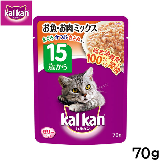 カルカン キャットフード パウチ 15歳から お魚・お肉ミックス まぐろ・かつお・ささみ入り 70g パテ ペースト